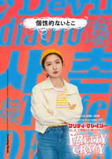 画像28