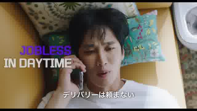 キャラクター予告
