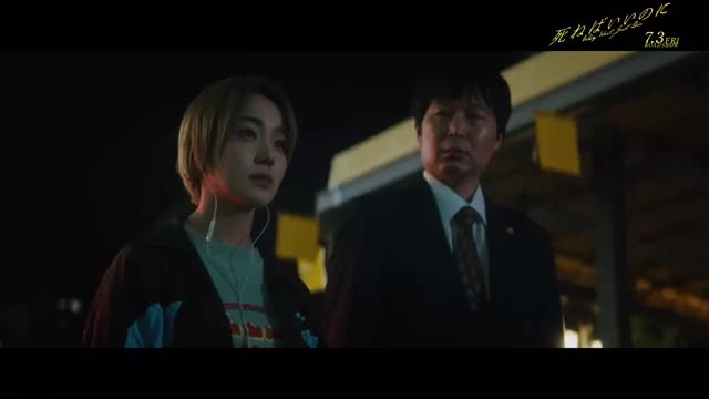 本編映像