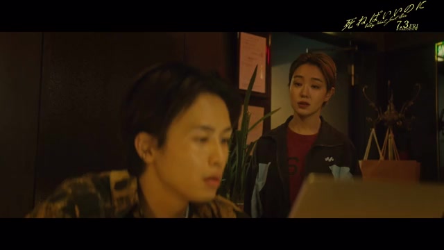 本編映像2