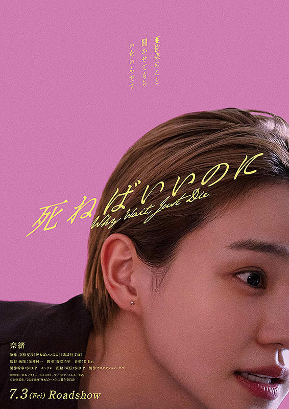 画像19