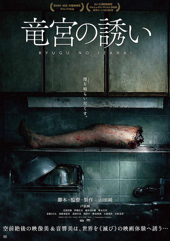 画像13