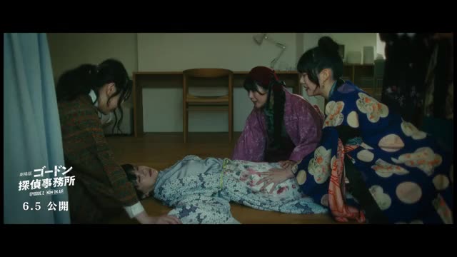 予告編（15秒）