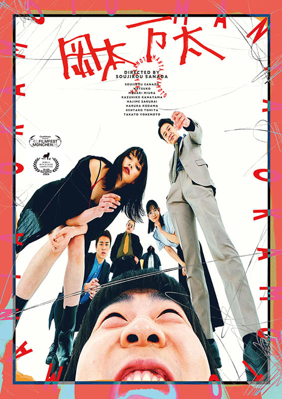 画像12