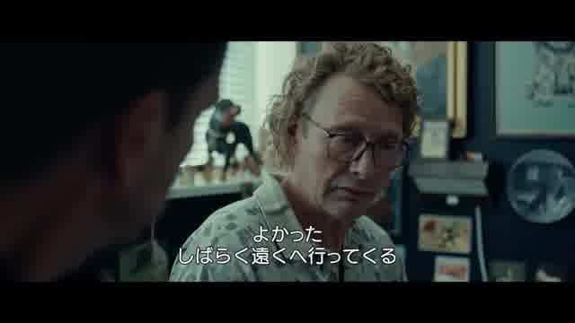 本編映像