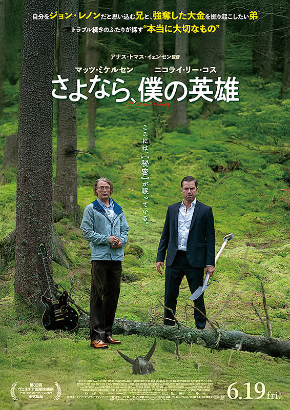 画像20