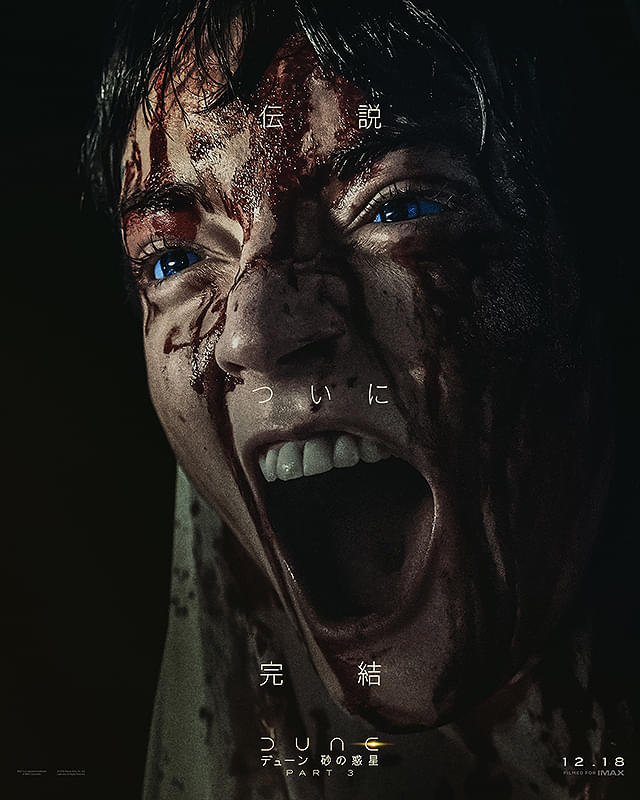 画像10