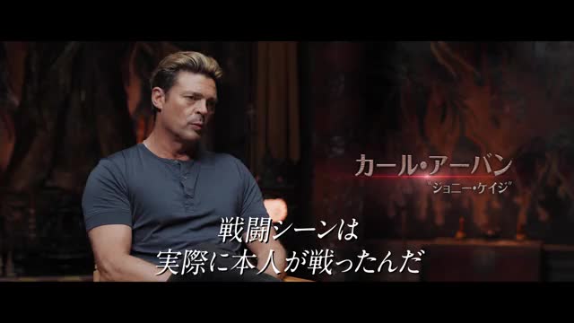 特別映像3