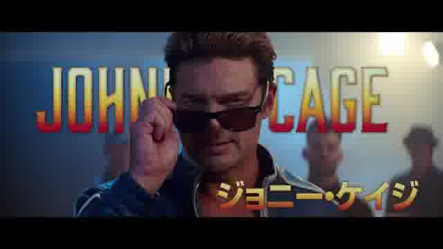 キャラクター紹介映像