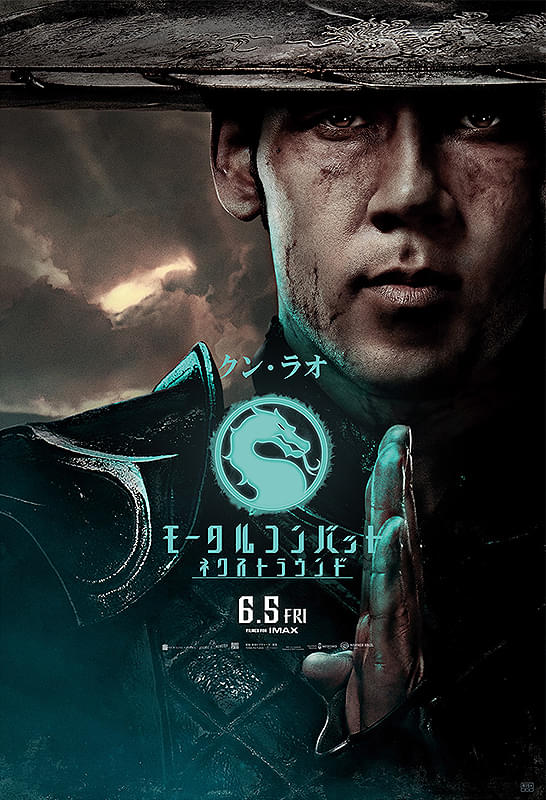 画像26