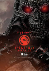 画像25