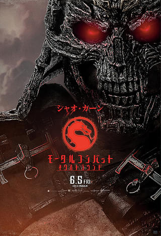 画像25