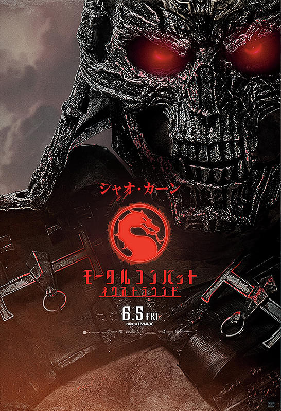 画像25