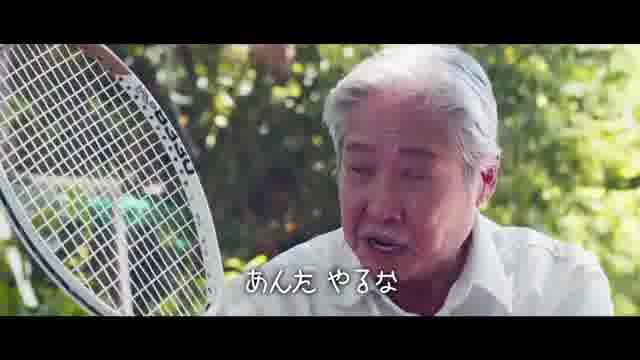 特報
