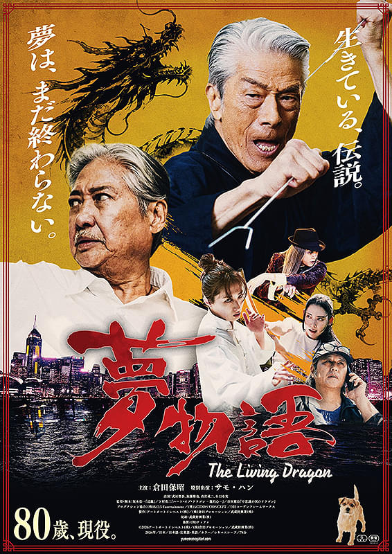画像14