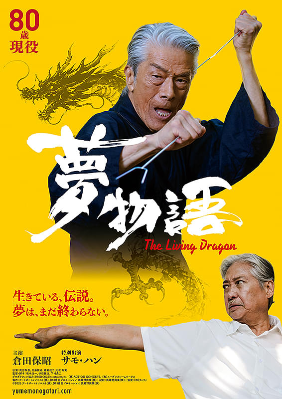 画像15