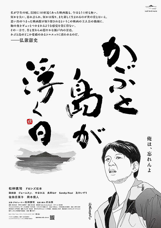 画像20