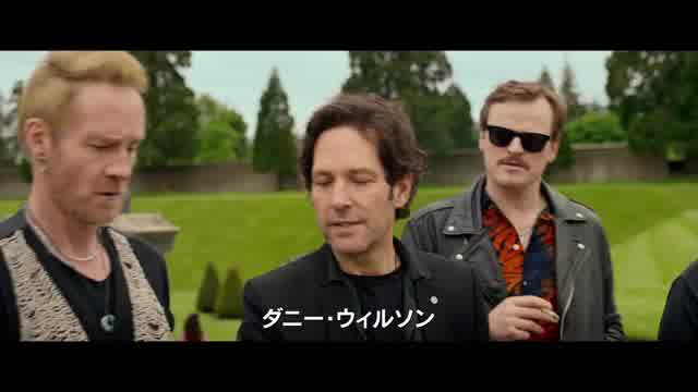 リード曲スペシャルリリックビデオ