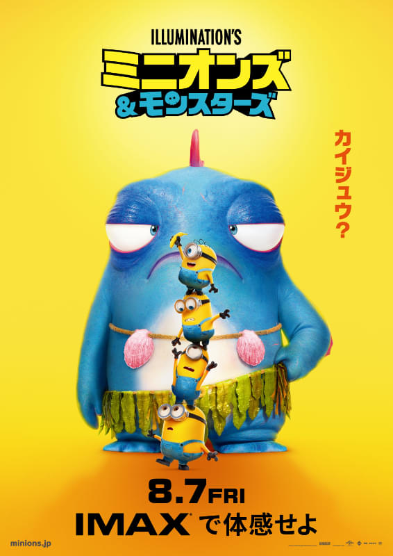 画像18