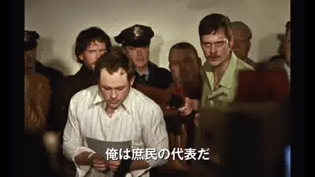 60秒予告