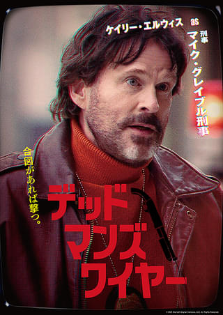 画像24