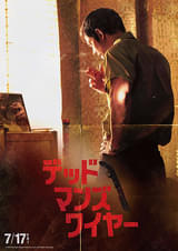 画像21