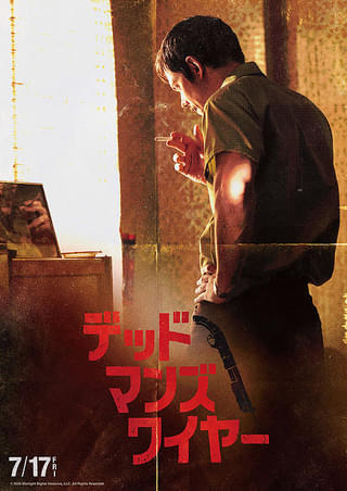 画像21