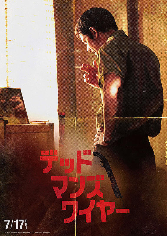 画像21