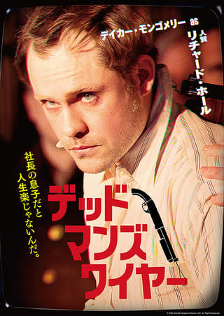 画像23