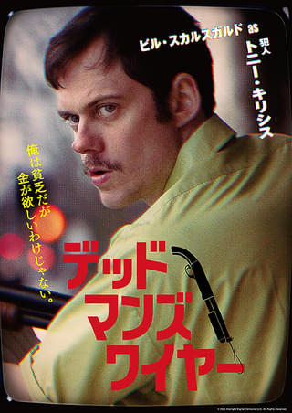 画像22