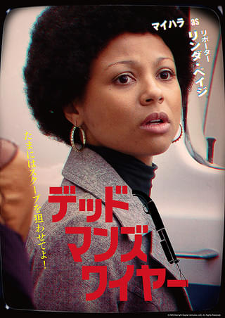 画像25