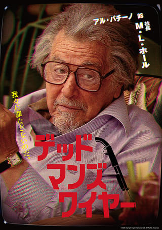 画像27