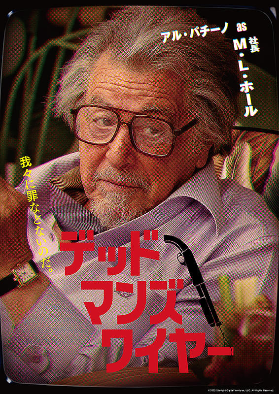 画像27