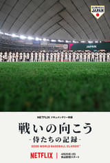 画像18
