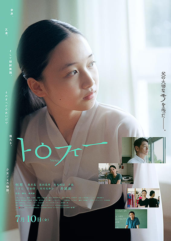 画像25
