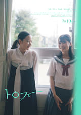 画像27