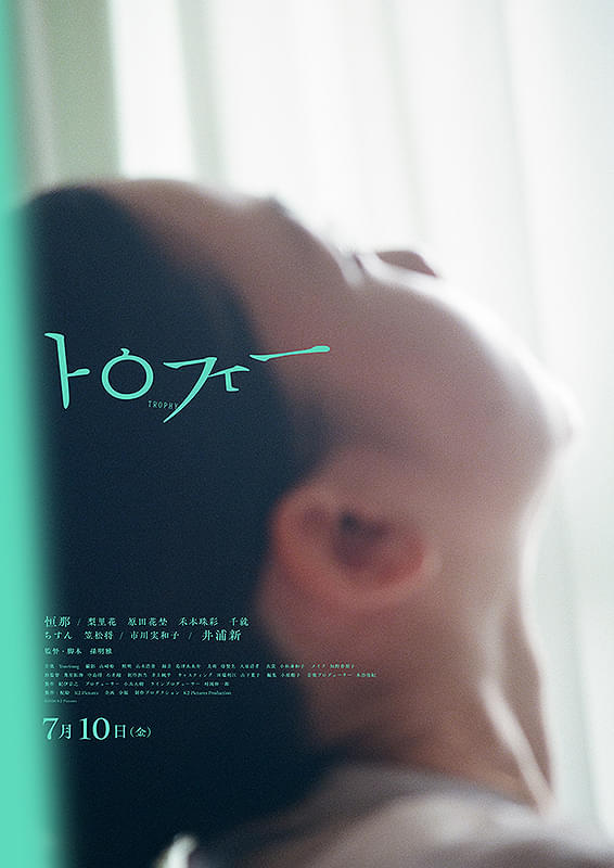 画像29