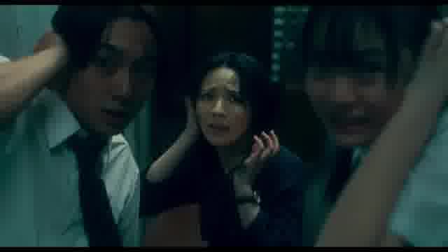 30秒予告