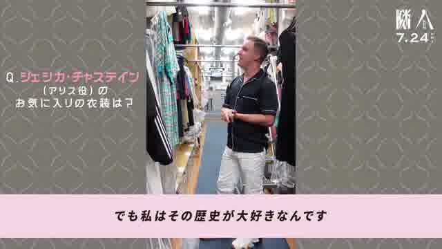 特別映像