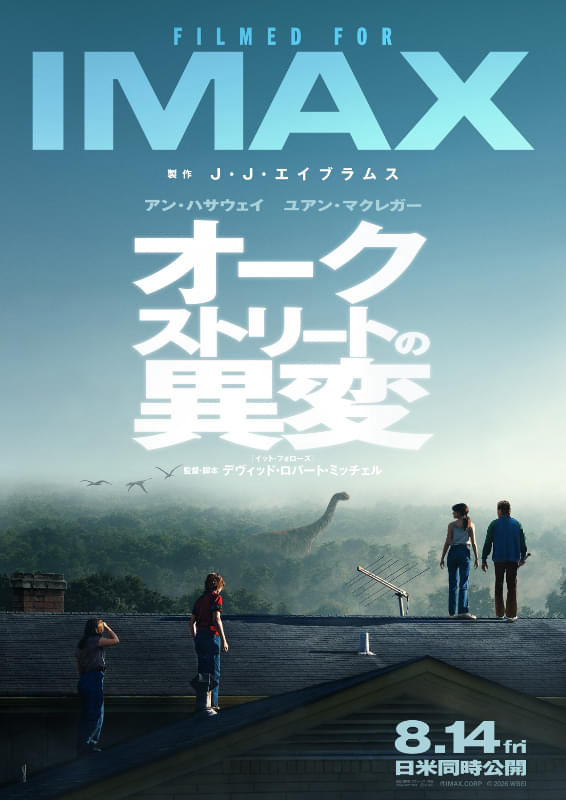 画像18