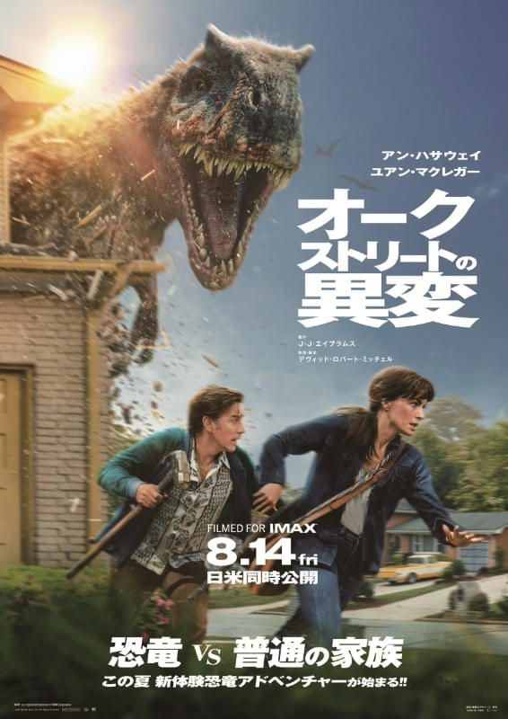 画像16