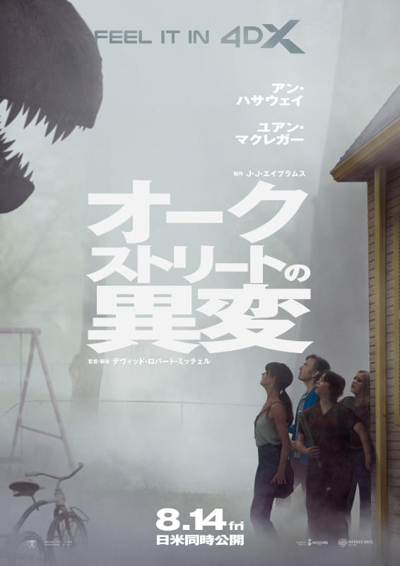画像19