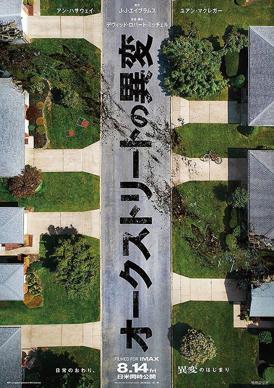 画像26