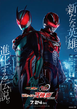 仮面ライダー THE MOVIE　1～4 Amazon.co.jp: 仮面ライダー THE MOVIE VOL.4 [DVD] : 仮面ライダー: DVD