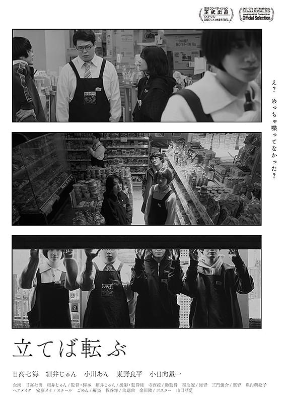画像5