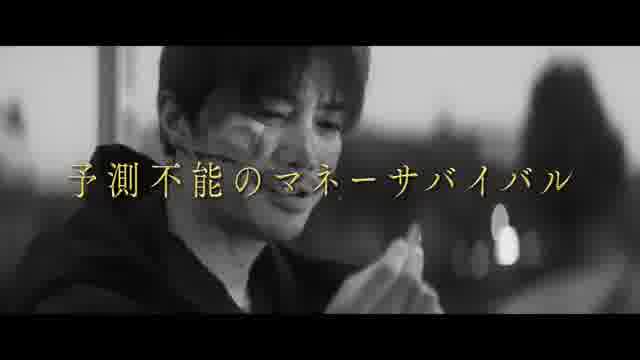 特報