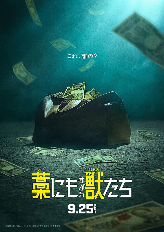 画像18