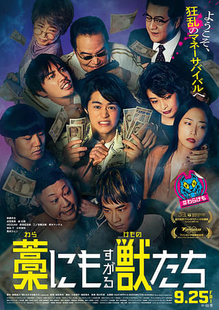 画像16