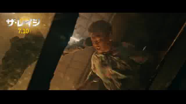本編映像