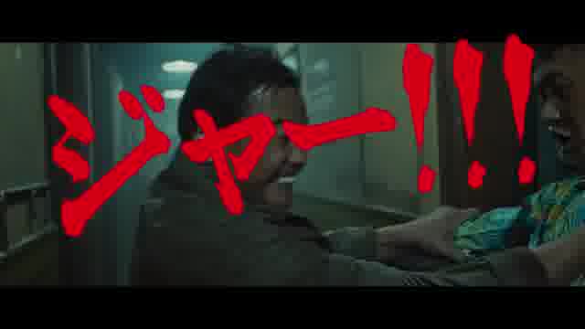 特報